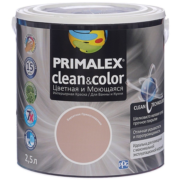 

Краска интерьерная Primalex Clean&Color Бархатное прикосновение 2.5 л, Бежевый