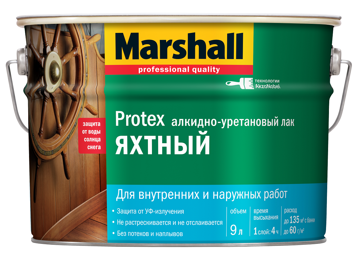 Marshall Protex Yat Vernik 40, 9 л, Лак яхтный
