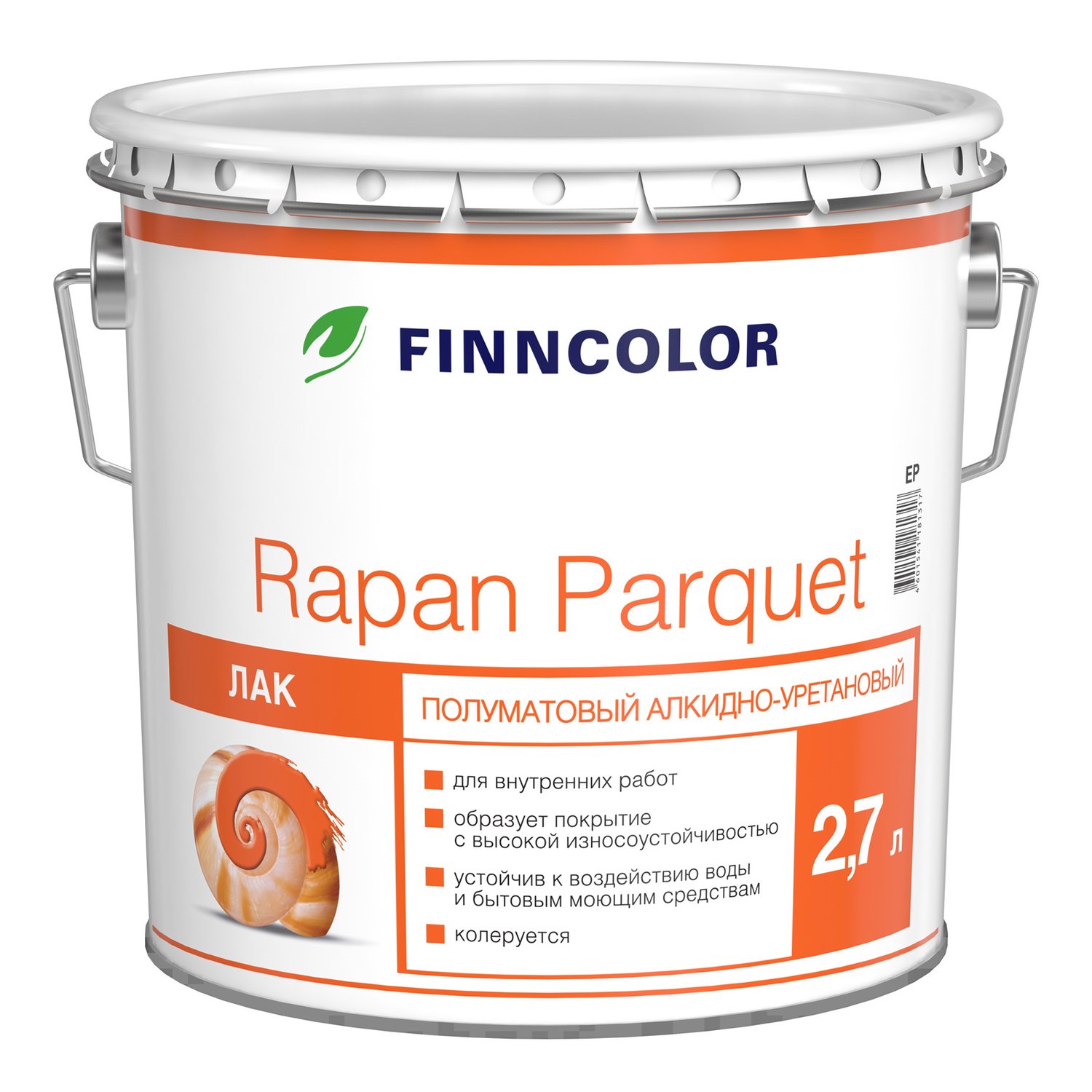 Finncolor Rapan Parquet, 2.7 л, Лак паркетный глянцевый