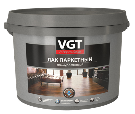 Купить VGT Premium, 2.2 кг матовый