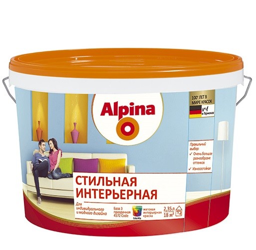 Краска Alpina Стильная интерьерная База 3 матовая 2.35 л