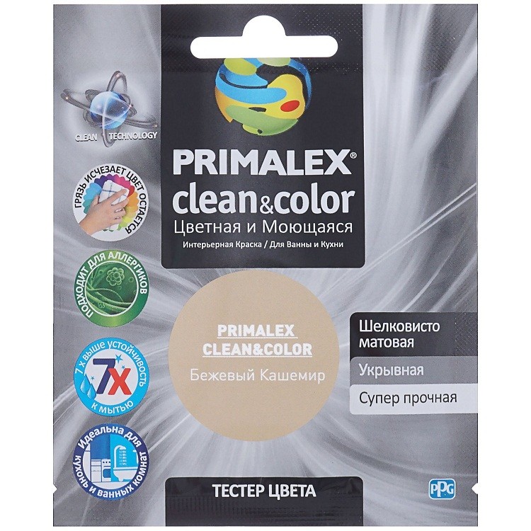 Купить Краска интерьерная Primalex Clean&Color Бежевый кашемир 40 мл