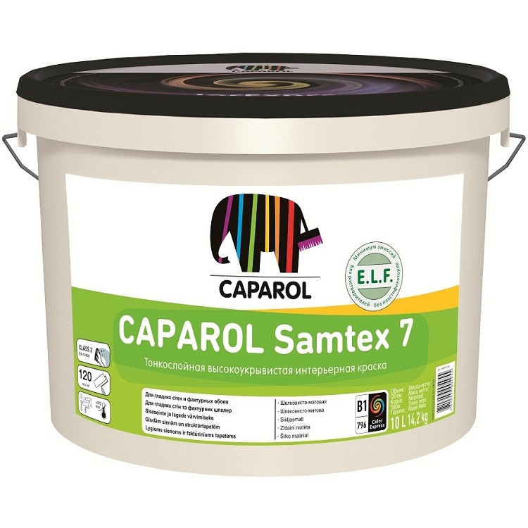 Купить Краска интерьерная Caparol Samtex 7 BAS 1 шелковисто-матовая 10 л