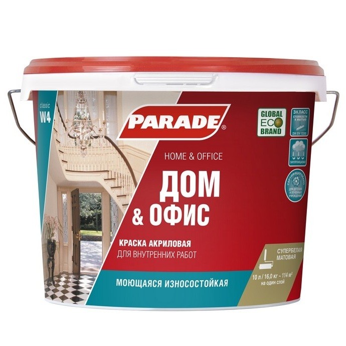 

Краска акриловая Parade Classic W4 Дом & Офис интерьерная белая 10 л, Белый