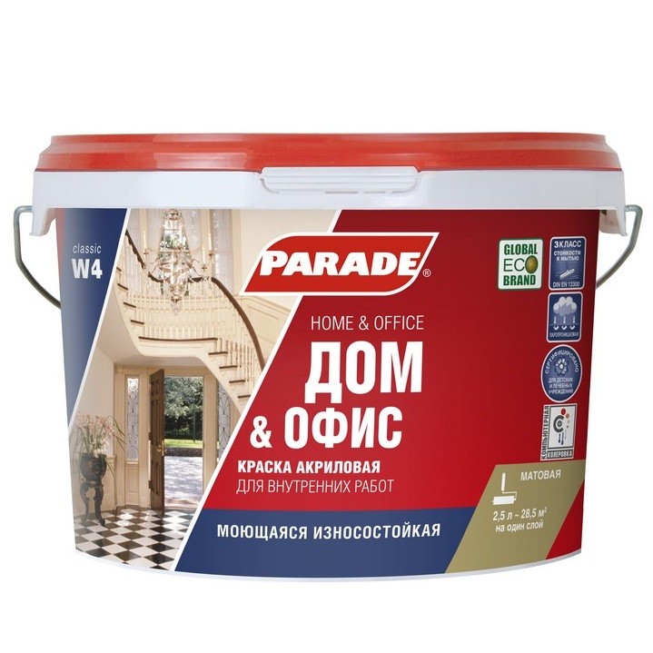 

Краска акриловая Parade Classic W4 Дом & Офис интерьерная основа А 2.5 л