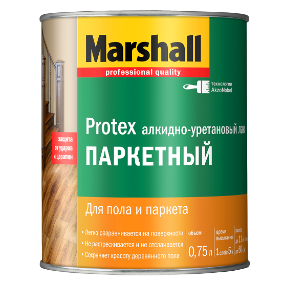 Лак паркетный Marshall Protex глянцевый 0.75 л