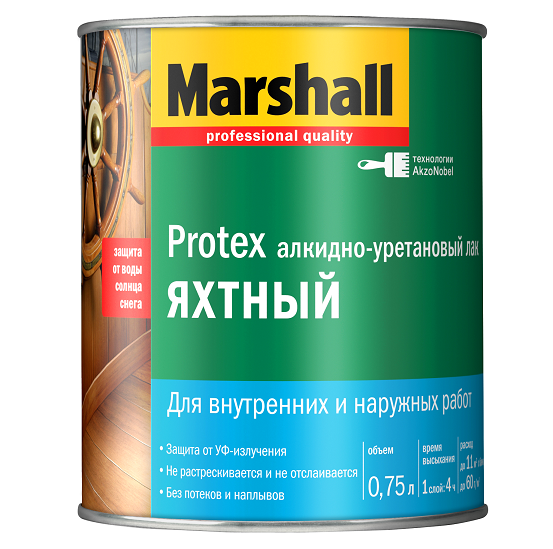 Лак алкидно-уретановый Marshall Protex Яхтный глянцевый 0.75 л