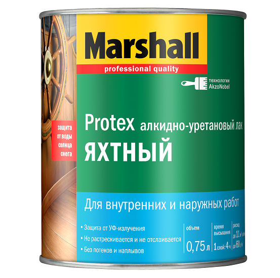 Лак алкидно-уретановый Marshall Protex Яхтный глянцевый 075 л 716₽