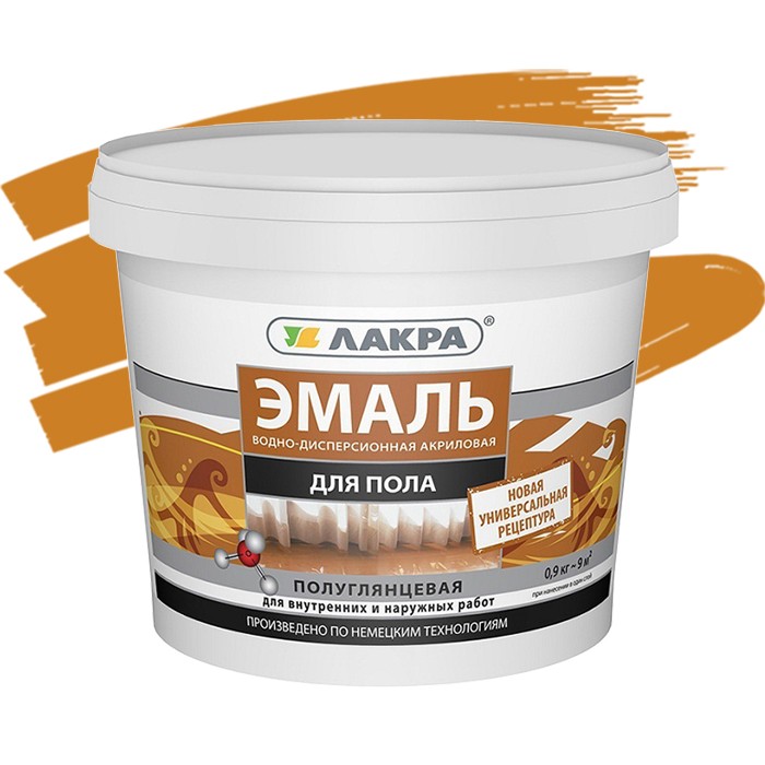 

Эмаль акриловая Лакра для пола золотисто-коричневая 0.9 кг, Желтый