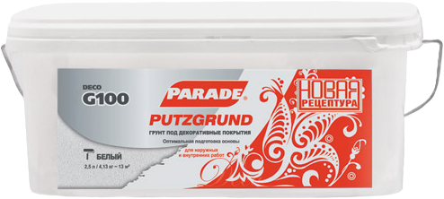 Купить Parade Putzgrund G100, 2.5 л