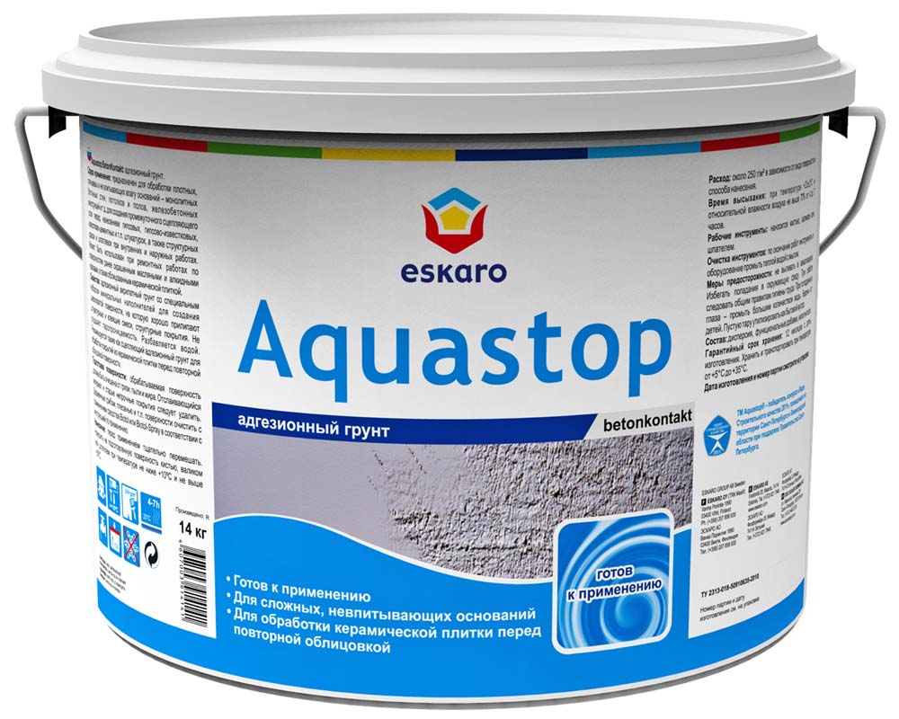 Eskaro Aquastop Betonkontakt 14 кг, Грунтовка для сложных оснований (ярко-голубая)