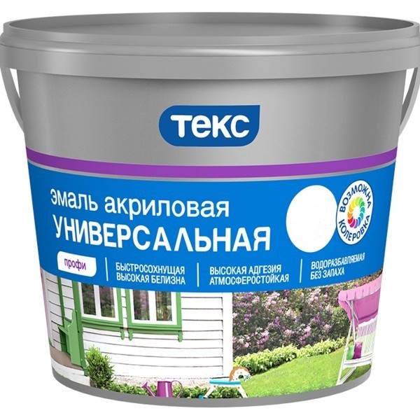 

Эмаль Текс Профи универсальная глянцевая база А 2.7 л, Белый