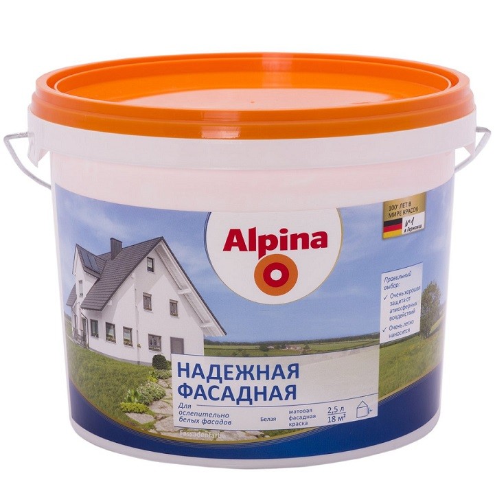 

Краска Alpina Надежная фасадная матовая 2.5 л, Белый