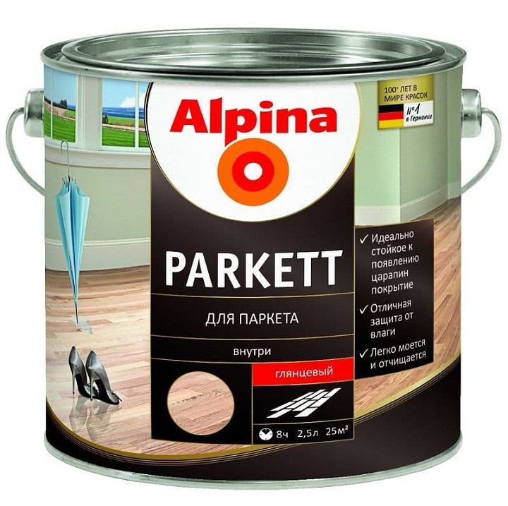 Лак паркетный Alpina Parkett глянцевый 2.5 л