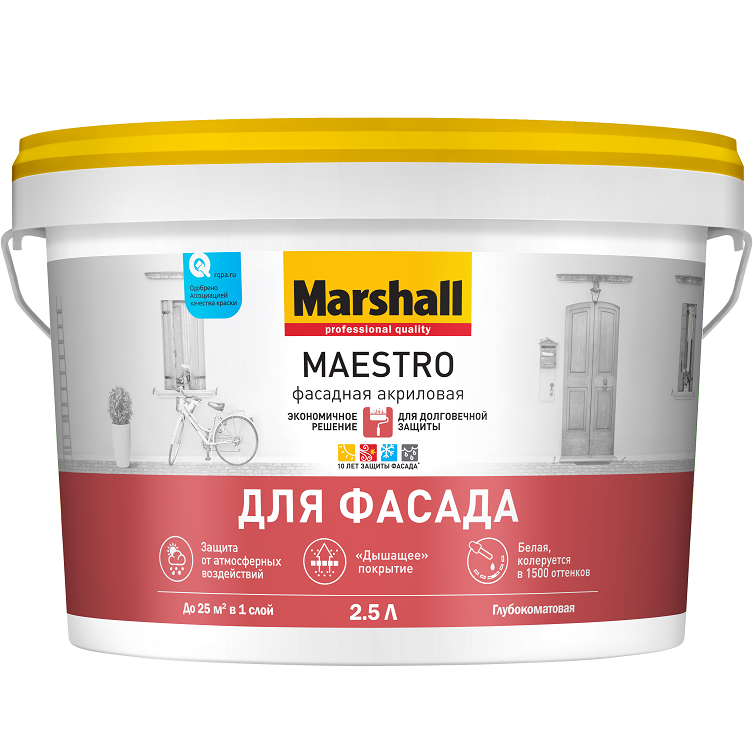 

Краска фасадная Marshall Maestro база BС глубокоматовая 2.5 л, Прозрачная