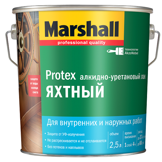 Купить Лак алкидно-уретановый Marshall Protex Яхтный полуматовый 2.5 л