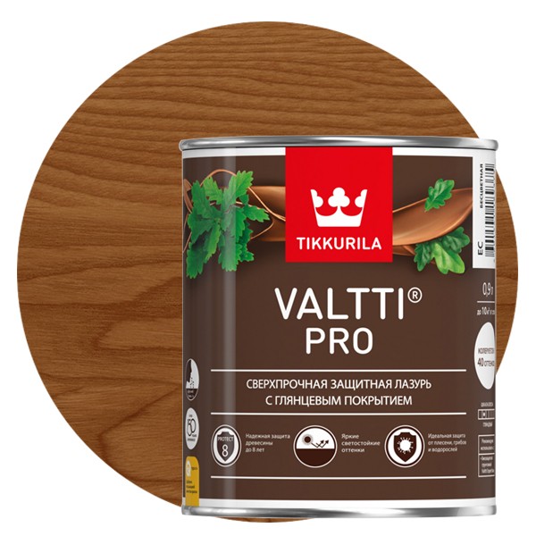 Купить Антисептик Tikkurila Valtti Pro красное дерево 0.9 л