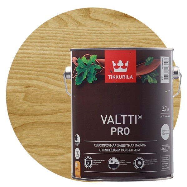 Купить Антисептик Tikkurila Valtti Pro орегон 2.7 л