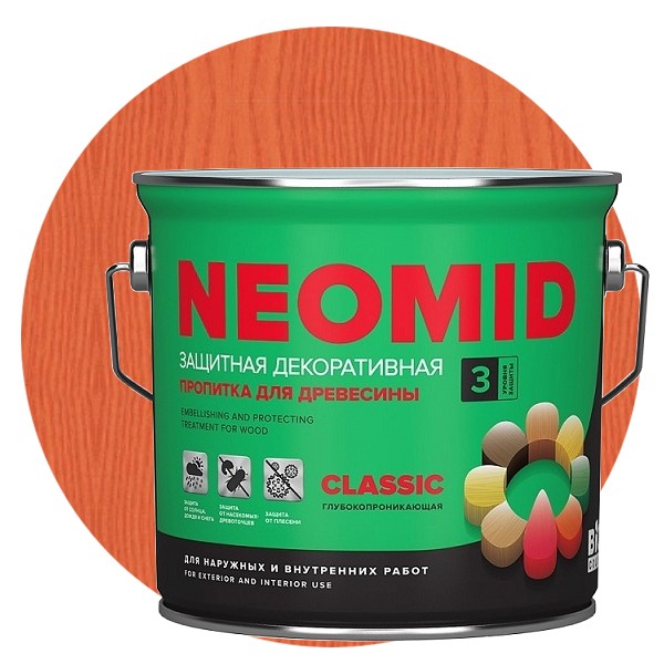 

Пропитка для древесины Neomid Bio Color Classic Рябина 2.7 л, Красный