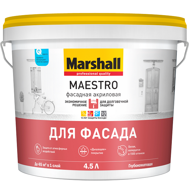 

Краска фасадная Marshall Maestro база BС глубокоматовая 4.5 л, Белый