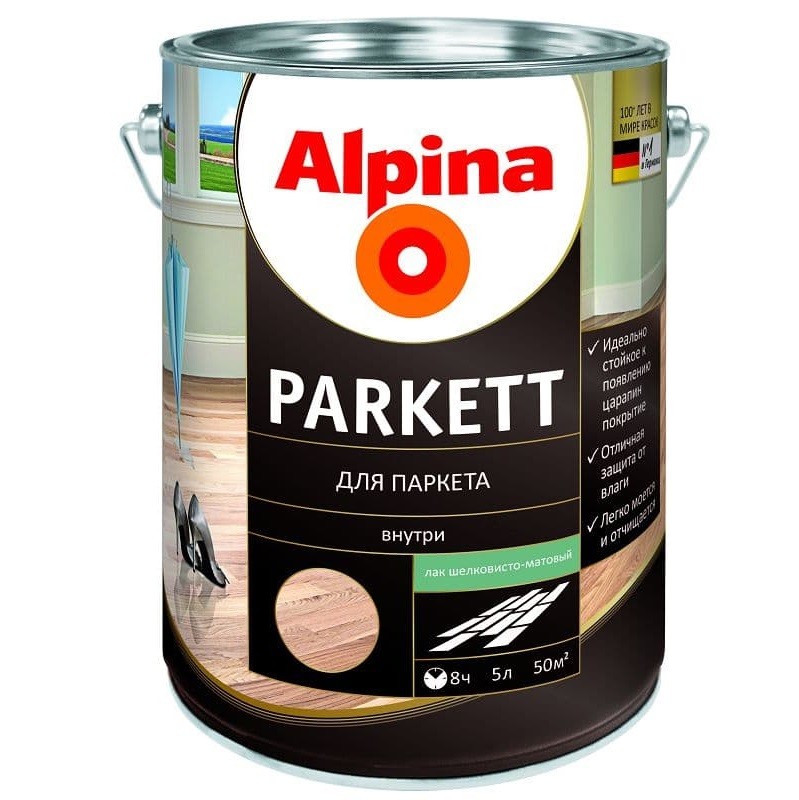 Лак паркетный Alpina Parkett шелковисто-матовый 5 л
