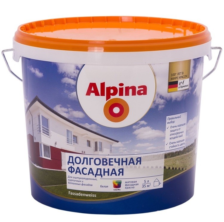 

Краска Alpina Долговечная фасадная База 1 матовая 5 л, Белый