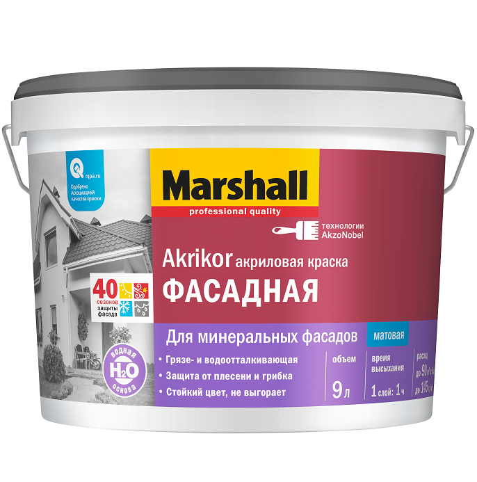 

Краска фасадная Marshall Akrikor база BС матовая 9 л, Белый