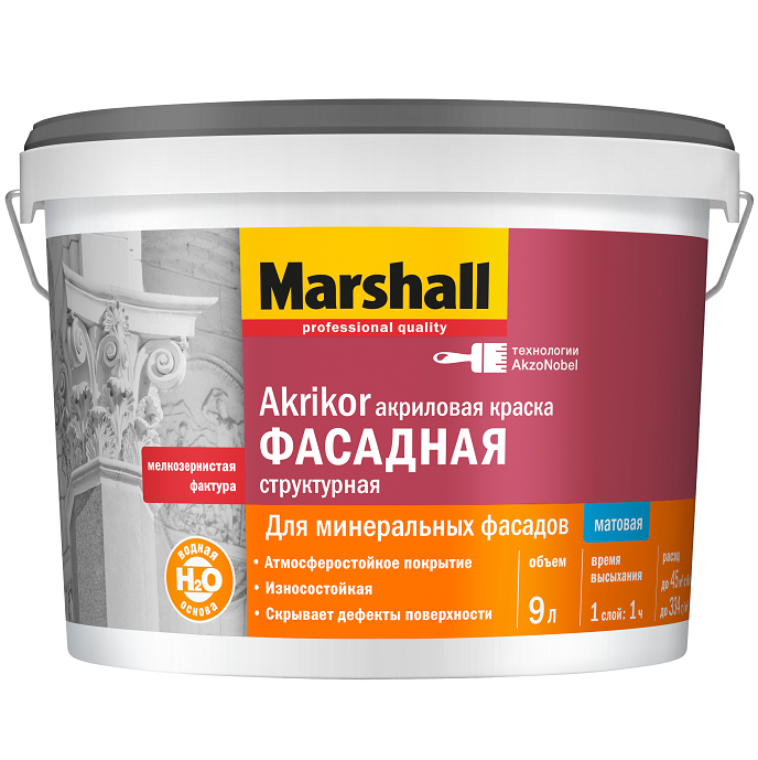 

Краска фасадная Marshall Akrikor Структурная матовая белая 9 л, Белый