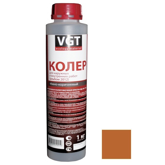 Купить Колер-краска VGT ВД-АК-1180 орехово-бежевая 1 кг