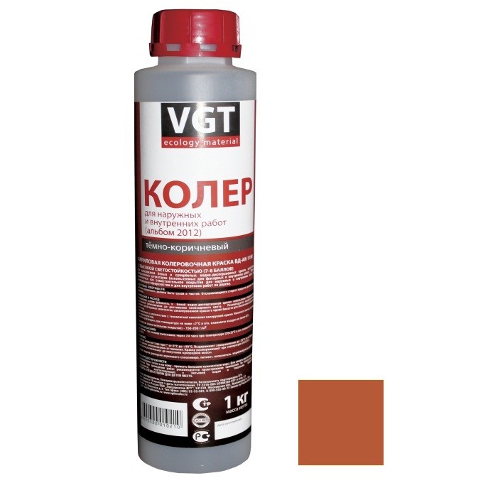 Колер-краска VGT ВД-АК-1180 светло-коричневая 1 кг