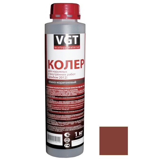 Колер-краска VGT ВД-АК-1180 красно-коричневая 1 кг