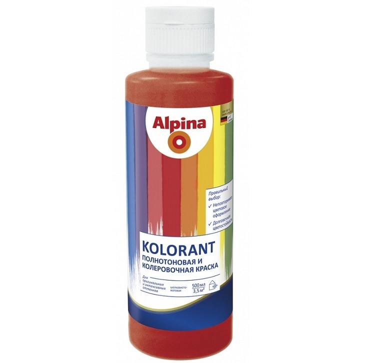 Колер-краска Alpina Kolorant Rotbraun красно-коричневая 0.5 л