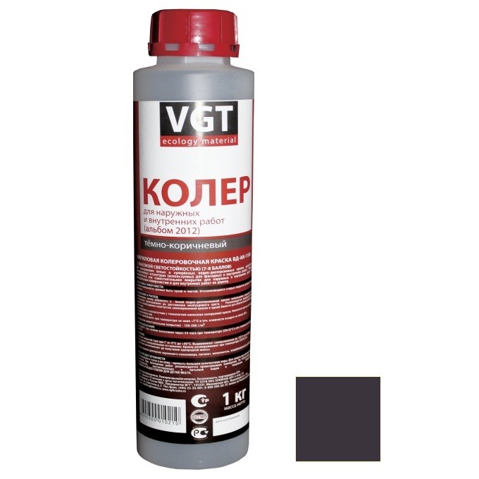 Купить Колер-краска VGT ВД-АК-1180 черная 1 кг
