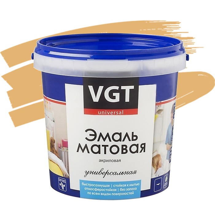 

Эмаль универсальная VGT ВД-АК-1179 матовая песочная 1 кг, Желтый