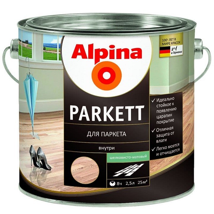 Лак паркетный Alpina Parkett шелковисто-матовый 2.5 л