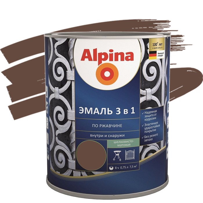 Эмаль по ржавчине Alpina 3 в 1 RAL 8011 темно-коричневая 0.75 л