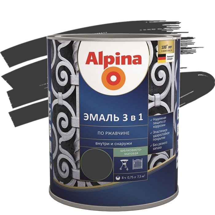 Эмаль по ржавчине Alpina 3 в 1 RAL 9005 черная 0.75 л