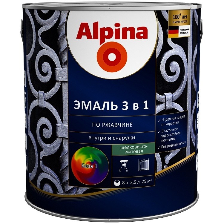 

Эмаль по ржавчине Alpina 3 в 1 База 1 шелковисто-матовая 2.5 л, Белый
