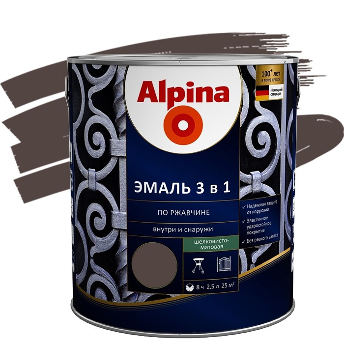 

Эмаль по ржавчине Alpina 3 в 1 RAL 8017 шоколадная 2.5 л, Коричневый
