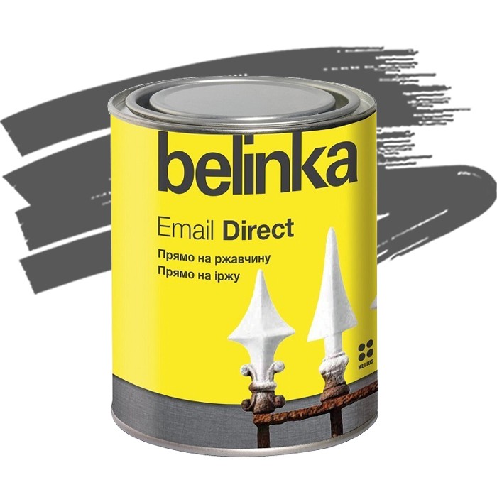 Эмаль антикоррозионная по ржавчине Belinka Email Direct серая 0.75 л