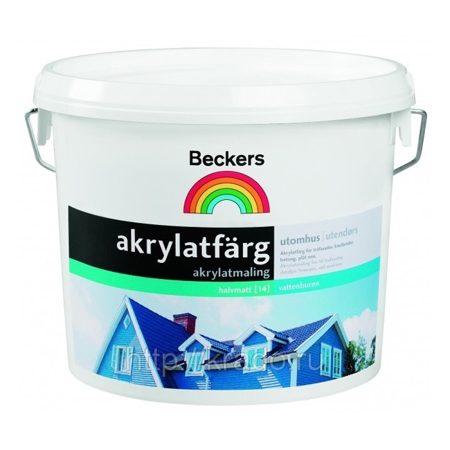 Краска фасадная Beckers Akrylatfarg BAS A 0.9 л