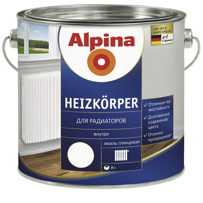 Эмаль термостойкая Alpina Heizkorper для радиаторов белая 0.75 л