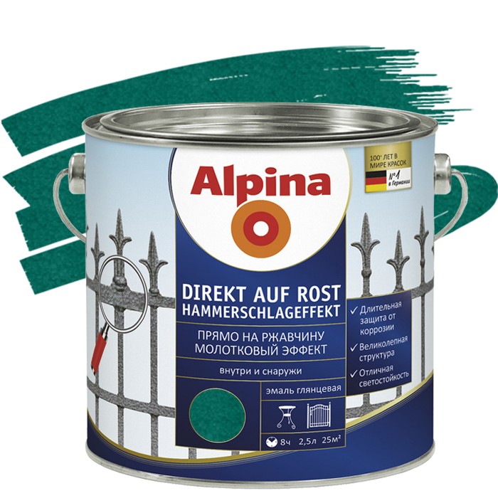 

Эмаль по ржавчине Alpina Direkt auf Rost молотковая зеленая 0.75 л, Зеленый