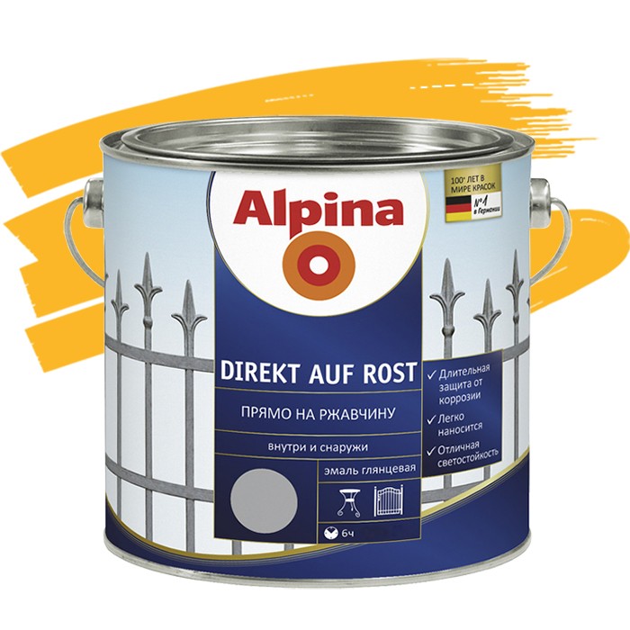 

Эмаль по ржавчине Alpina Direkt auf Rost гладкая RAL 1021 желтая 0.75 л, Желтый