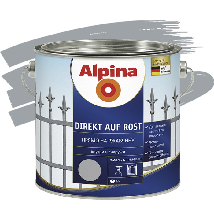 Эмаль по ржавчине Alpina Direkt auf Rost гладкая RAL 7040 серая 0.75 л