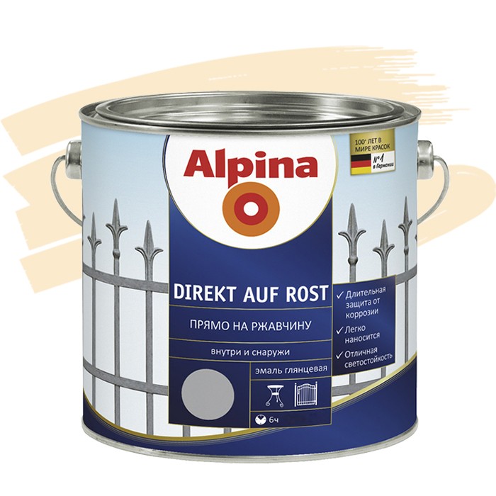 

Эмаль по ржавчине Alpina Direkt auf Rost гладкая RAL 1015 слоновая кость 0.75 л, Бежевый