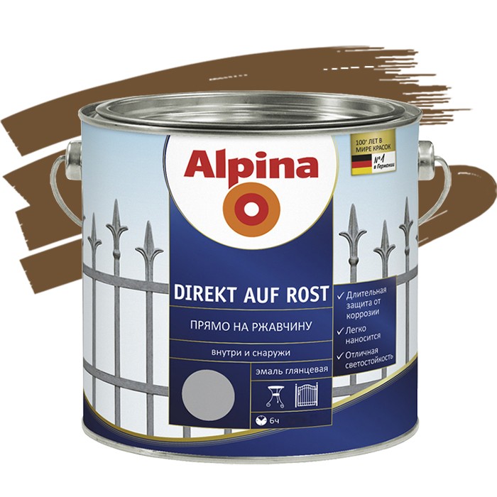 

Эмаль по ржавчине Alpina Direkt auf Rost гладкая RAL 1036 золотистая 2.5 л, Коричневый
