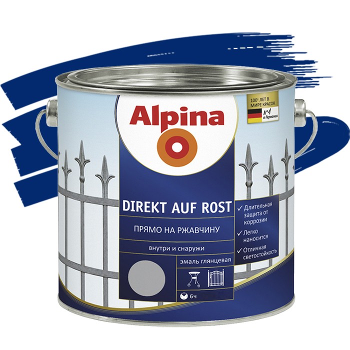 

Эмаль по ржавчине Alpina Direkt auf Rost гладкая RAL 5010 синяя 0.75 л, Синий