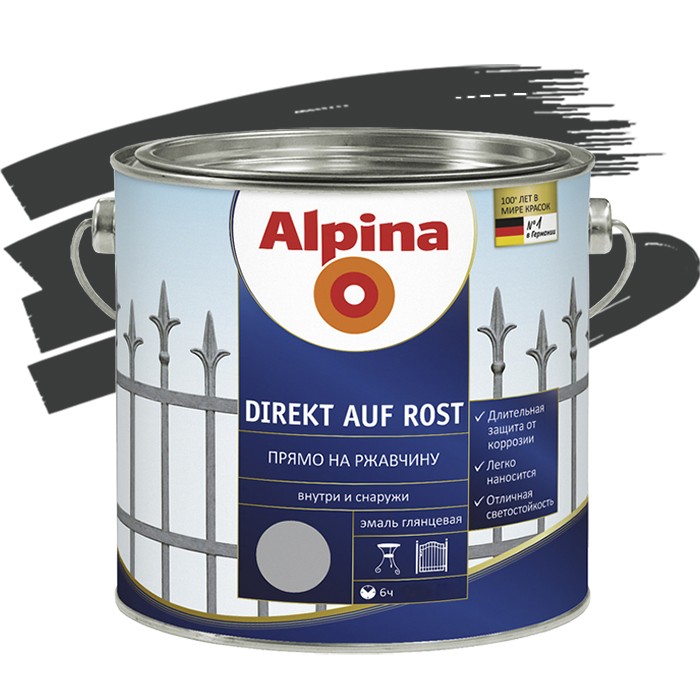 

Эмаль по ржавчине Alpina Direkt auf Rost гладкая RAL 9005 черная 0.75 л, Черный