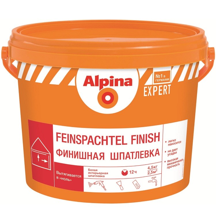 Шпатлевка финишная Alpina Expert Feinspachtel Finish 4.5 кг